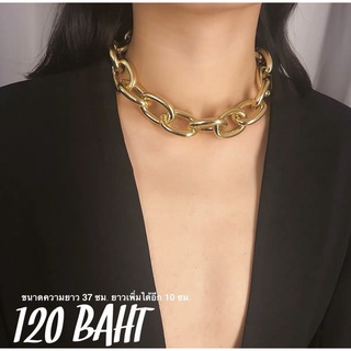 **พร้อมส่ง** สร้อยสีทอง สร้อยแฟชั่น ขนาดตามรูป 🍑ราคา 120 บาท/ เซต 🍑