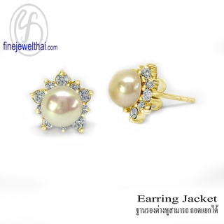 ต่างหูมุก-ฐานต่างหูเพชร-เพชรCZ-มุกแท้-เงินแท้-Diamond-CZ-Pearl-Silver-Earring-Jacket-Finejewelthai-E1095jk-E1032pl