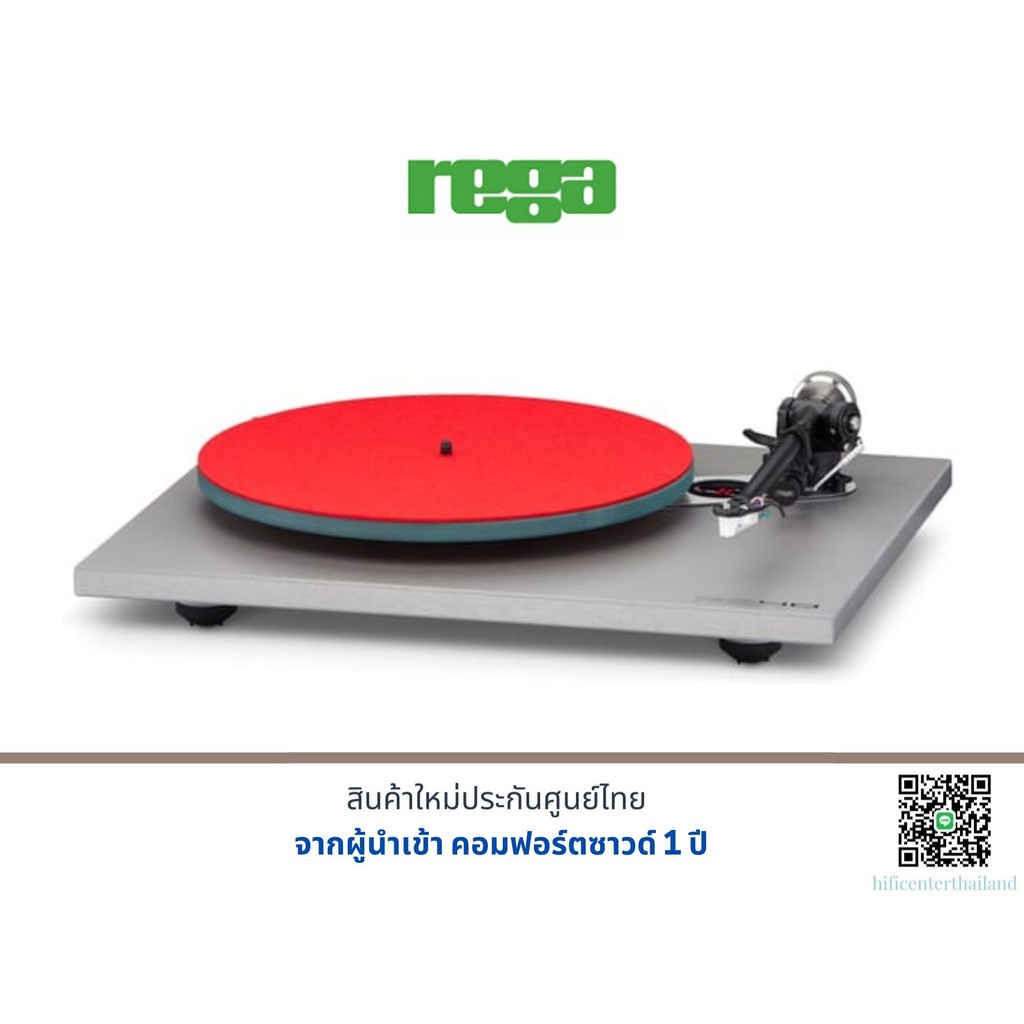 REGA - RP40 LIMITED EDITION TURNTABLE | Shopee Thailand