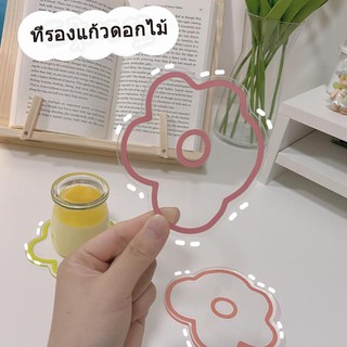 「One Home」วัสดุอะคริลิคที่รองแก้วดอกไม้โปร่งใสเรียบง่ายฉนวนกันความร้อนและแผ่นปูโต๊ะป้องกันการลวกในอุปกรณ์ประกอบฉากภาพถ่าย
