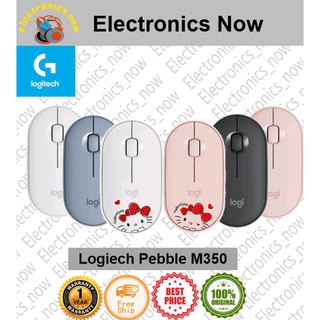 logitech pebble m350 เมาส์ไร้สายและบลูทูธที่ทันสมัย บางและเงียบ LOGITECH PEBBLE M350 Modern, Slim, and Silent Wireless and Bluetooth Mouse