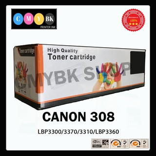 หมึกเทียบเท่า Canon Cartridge-308 สำหรับเครื่อง LBP3300/3370/3310/LBP3360