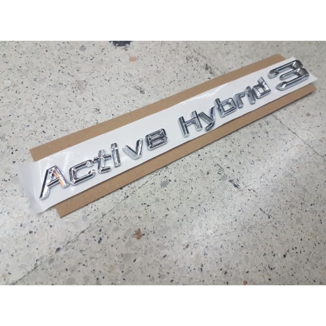 ราคาและรีวิวBMW Active Hybrid 3 โลโก้ตัวอักษรแยก