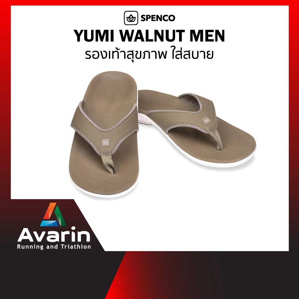 ภาพหน้าปกสินค้าSpenco Yumi Men รองเท้าสุขภาพผู้ชาย ลดอาการเจ็บรองช้ำ