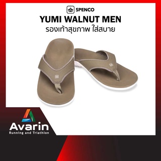 ภาพขนาดย่อของสินค้าSpenco Yumi Men รองเท้าสุขภาพผู้ชาย ลดอาการเจ็บรองช้ำ