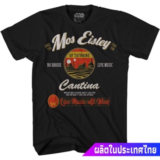 เสื้อยืดสีพื้น STAR WARS Mos Eisley Cantina Tatooine Mens Adult Graphic Tee T-Shirt sale Star Wars สตาร์ วอร์ส