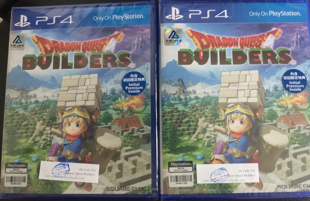 แผ่นเกมส์-ps4-dragon-quest-builders