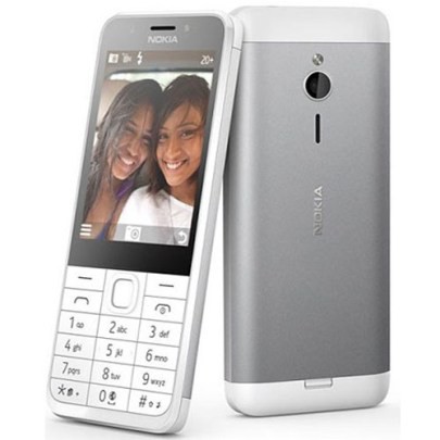 โทรศัพท์มือถือ-โนเกียปุ่มกด-nokia-230-สีขาว-2-ซิม-จอ-2-8-นิ้ว-รุ่นใหม่-2020
