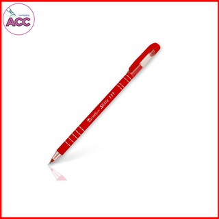 ปากกา Quamtum SKATE 111 แดง