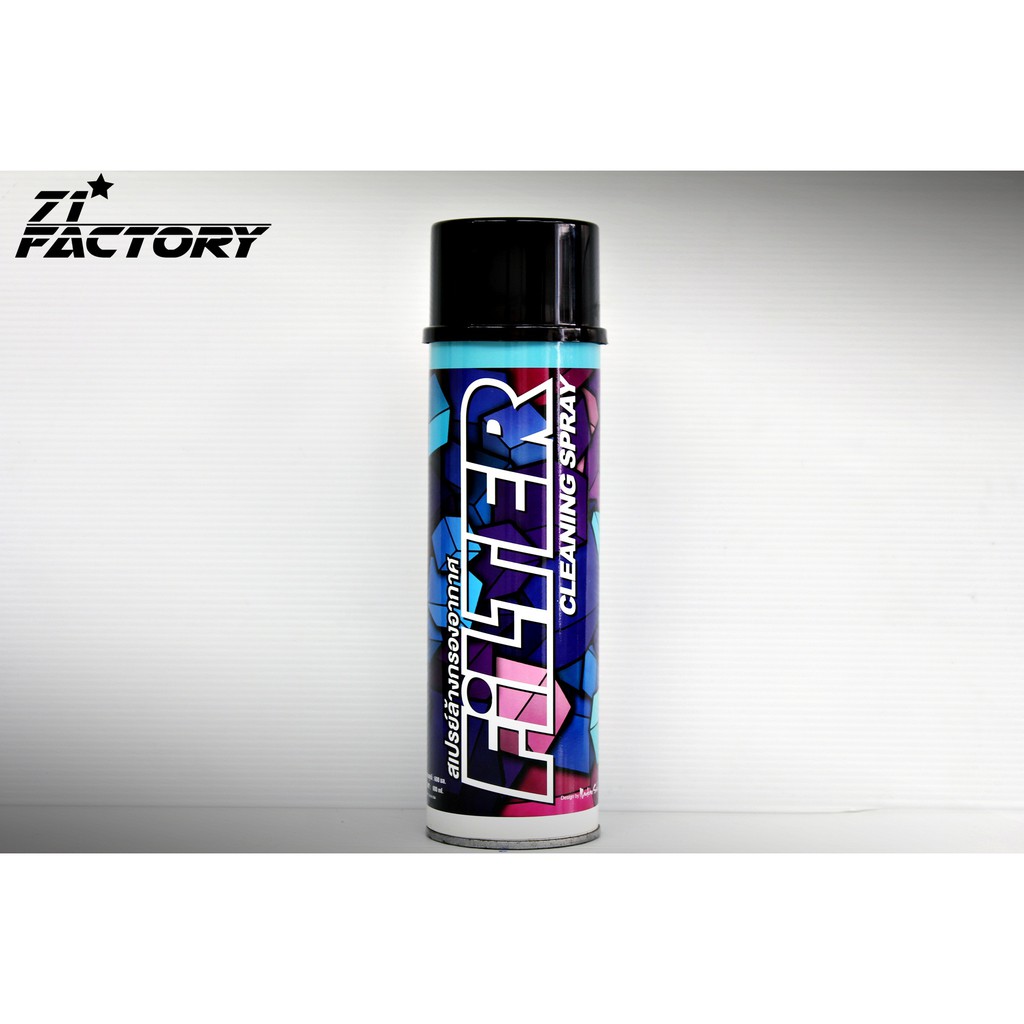ส่งฟรี !!! สเปรย์ล้างกรองอากาศ FILTER CLEANING SPRAY 600ML. Shopee Thailand