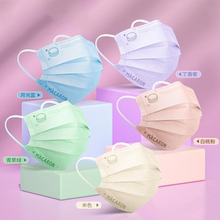 พร้อมส่ง Macaron เสาสีพาสเทล สีพาสเทล สําหรับผู้ใหญ่ ลายมาการอง (ซีลใส 1:1) แพ็ก (50 ชิ้น)