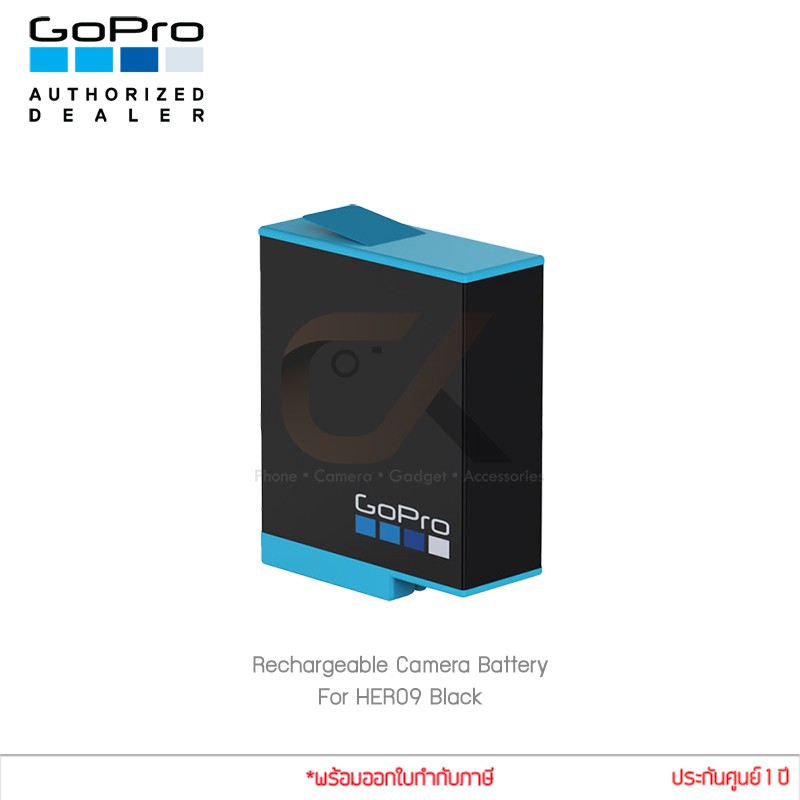 gopro-rechargeable-battery-แบตเตอรี่โกโปร-hero9-hero10-hero11-แบตโกโปร