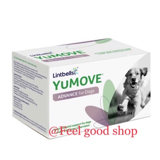 ภาพหน้าปกสินค้าLintbells YuMove ADVANCE for dogs 60 เม็ด หมดอายุ 04/2023 ช่วยให้การเคลื่อนไหวของสุนัขดีขึ้น ((กล่องเล็ก)) ที่เกี่ยวข้อง