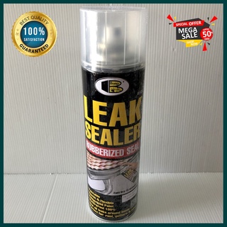 MEGA Sale!! สเปรย์กันรั่ว กันซึม สีใส สเปรย์อุดรอยรั่ว อุดรูรั่ว Bosny Leak Sealer 600ml สเปรย์กันน้ำซึม หลังคา เมทัลชีท