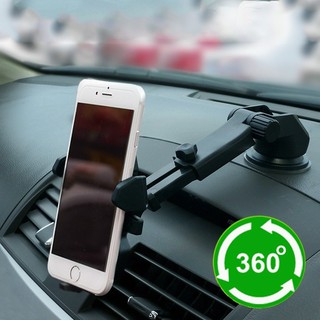 High quality Car Mount Holder Telescopic mobile phone bracket