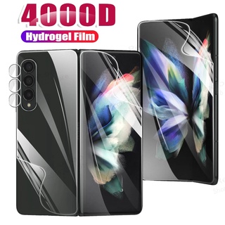 Z Fold4 4 In 1 ฟิล์มไฮโดรเจล หน้า หลัง สําหรับ Samsung Galaxy Z Fold 4 5G Z Fold3 HD ป้องกันหน้าจอ ฟิล์มกระจกนิ่ม