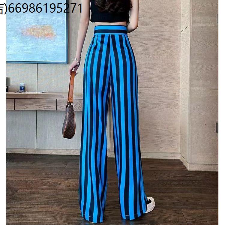 wide-legged-pants-vertical-stripe-high-waist-high-waist-spring-new-straight-mop-floor-skirt