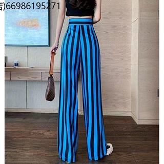Wide -legged pants vertical stripe high waist high waist spring new straight mop -floor skirt