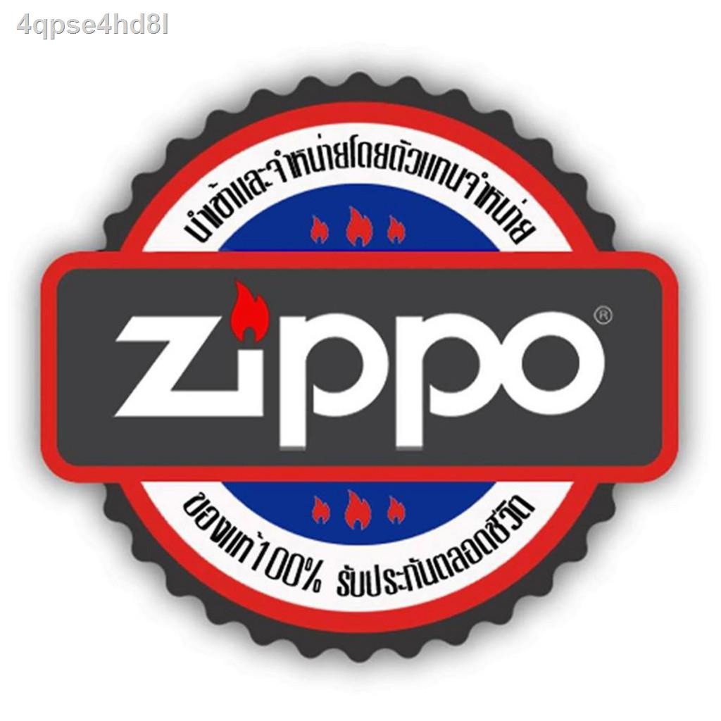 zippo-3141-lighter-fluid-น้ำมันซิปโป้-1-กระป๋อง-1-can-of-zippo-fluid