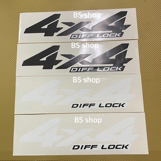 สติ๊กเกอร์* 4 x4 DIFF LOCK ติดข้างท้ายกระบะ Toyota Hilux revo ปี 2002 ราคาต่อคู่ มี 2 ชิ้น