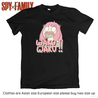 เสื้อยืดสีขาวเสื้อยืดแขนสั้นลําลอง ทรงหลวม พิมพ์ลายกราฟฟิคอนิเมะ SPY FAMILY Anya Waku Waku พลัสไซซ์ สําหรับผู้ชาย และผู้