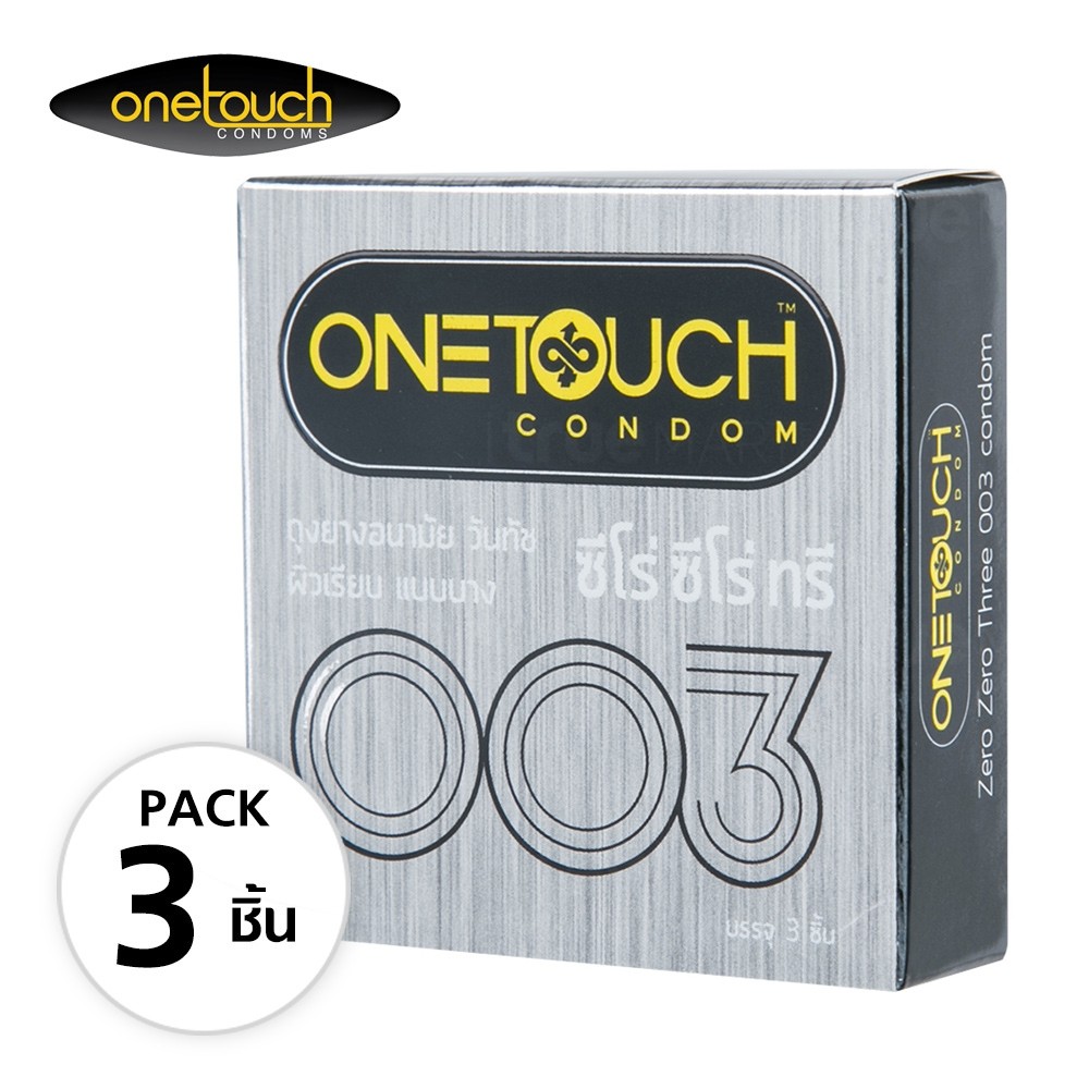 ถุงยาง-52-one-touch-003-วันทัช-ซีโร่-ซีโร่-ทรี