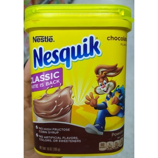 Nestle NESQUIK ผงช็อกโกแลตพร้อมชง ขนาด 285g.