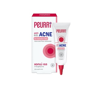 PEURRi Anti Gel Acne เจลแต้มสิว ขนาด 8 g.