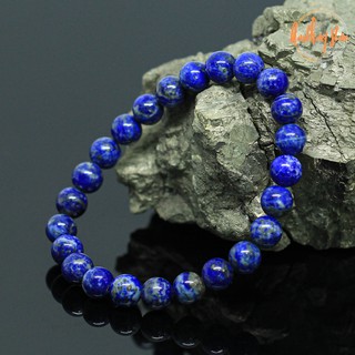 หินลาพิส ลาซูลี หินแท้ 100% ขนาด 8 มิล Lapis Lazuli กำไลหินมงคล หินมนตรา หินสีน้ำเงิน