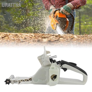 Urattna อะไหล่มือจับถังน้ํามันเชื้อเพลิง ด้านหลัง สําหรับเลื่อยยนต์ Stihl Ms341 Ms361