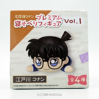 Premium Nesoberi Figure Detective Conan ฟิกเกอร โคนัน นอน