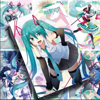 โปสเตอร์อนิเมะ มิกุ Poster anime hatsune miku 8ชิ้น/set