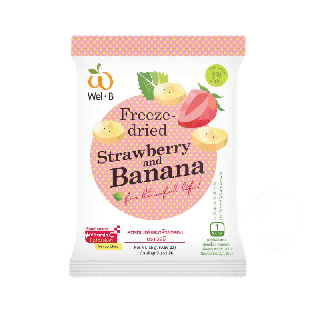 (5 Jan เหลือ 9.-) Wel-B Freeze-dried Strawberry+Banana 16g. (สตรอเบอรี่กรอบ และ กล้วยกรอบ 16 กรัม) 28บาท