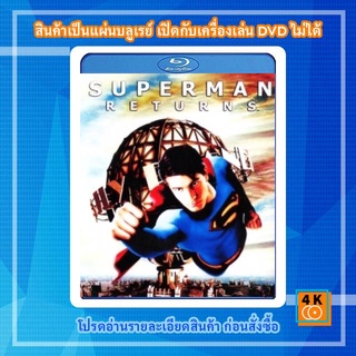 หนังแผ่น Bluray Superman Returns (2006) ซุปเปอร์แมน รีเทิร์น Movie FullHD 1080p