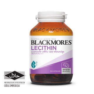 เช็ครีวิวสินค้าBlackmores Lecithin 1200 mg ผลิตภัณฑ์เสริมอาหาร แบลคมอร์ส เลซิติน บำรุงสมอง ขนาด 100 แคปซูล 1 ขวด 05403