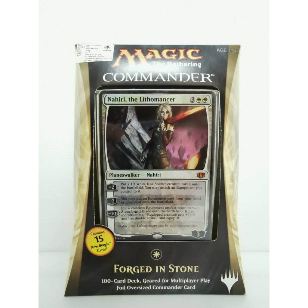 Forged in Stone ( Sealed ) : Magic The Gathering: Commander 2014 MTG |  Shopee Thailand