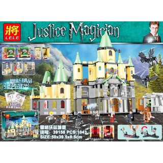 SS Toys เลโก้ แฮรี่ 39158 Harry Potter Hogwarts Castle จำนวน1043ชิ้น