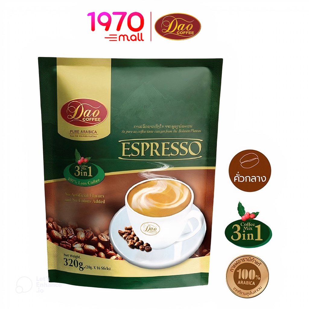 dao-coffee-3in1-espresso-320g-20-กรัม-x-16-ซอง-กาแฟดาวคอฟฟี่-3in1-เอสเปรสโซ-จากอาราบิก้าแท้-100