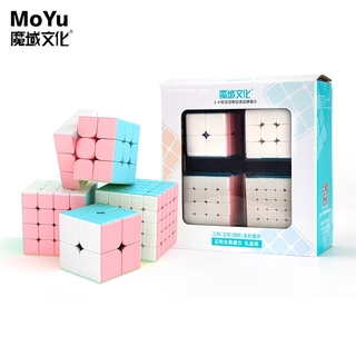 Moyu ชุดลูกบาศก์ความเร็ว สีมาการอง 2x2 3x3 4x4 5x5