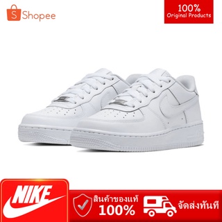 ภาพหน้าปกสินค้า🔥ขายร้อน🔥 Nike Air Force 1 \'07 รองเท้าผ้าใบสีขาวล้วนล้วน สินค้าถ่ายจากงานจริง 💯% ซึ่งคุณอาจชอบราคาและรีวิวของสินค้านี้