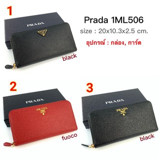 New Prada Zippy wallet (1ML506)