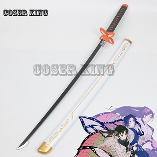 104ซม ทำด้วยไม้ ดาบ kimetsu no yaiba Wooden Sword Weapon อาวุธ Demon Slayer Cosplay Kochou Shinobu kanao Samurai Sword ม