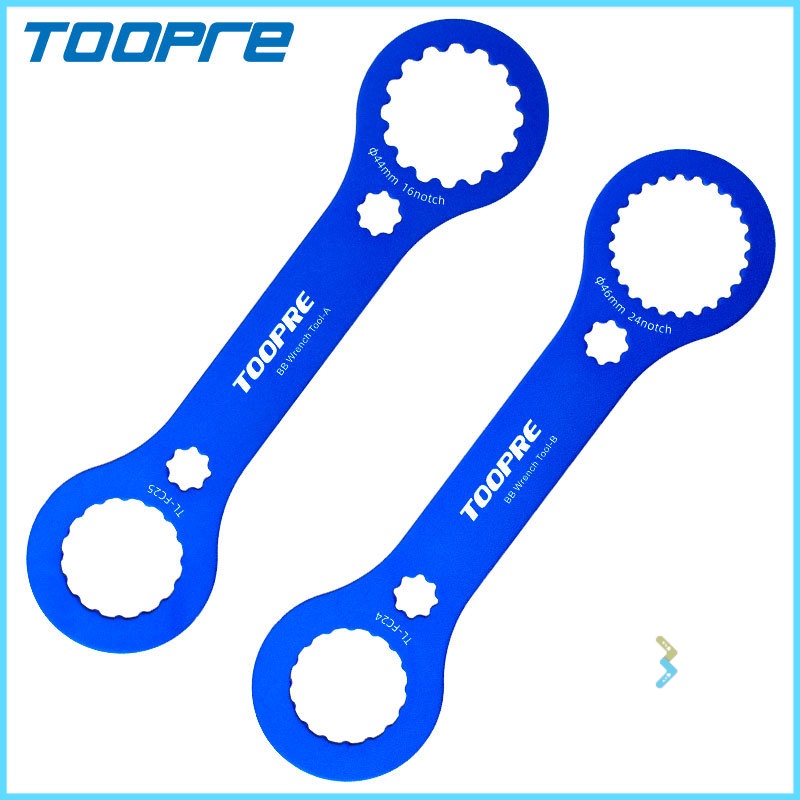 toopre-ประแจอลูมิเนียมอัลลอยด์-dub-อเนกประสงค์-สําหรับซ่อมแซมโซ่