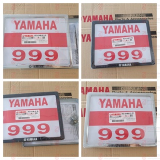 กรอบป้ายทะเบียน  กรอบป้ายท้าย เหล็ก YAMAHA แท้   (มีให้เลือก 2 สี) เหล็กชุบโครเมี่ยม  และดำ