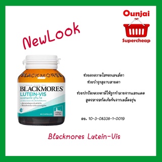 ภาพขนาดย่อของภาพหน้าปกสินค้าBlackmores Lutein-Vis แบล็กมอร์ส ลูทีนวิส 60 เม็ด (y1581) จากร้าน ounjaisupercheap บน Shopee ภาพที่ 1