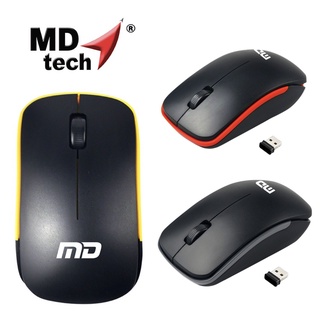 สินค้า เมาส์ไร้สาย Wireless Optical Mouse MD-TECH (RF-171)