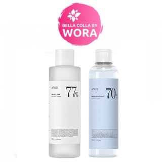 [ฉลากไทย] Anua Heartleaf 77% Soothing Toner (250 ml.) โทนเนอร์พี่จุน/Anua : Birch 70% Moisture Boosting Toner 250 ml