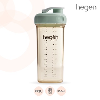 ขวดดื่มน้ำ Hegen ขนาด 11 ออนซ์ / 330 มล. ฝาสีเขียว [ไม่มีหลอด] HEG13193155