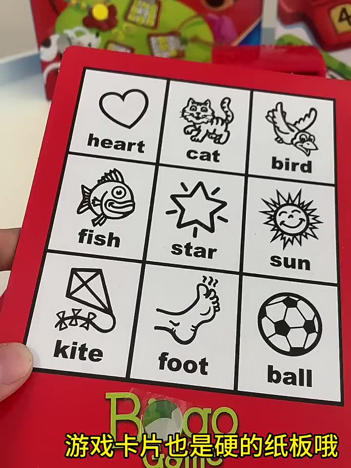 เกมบิงโก-เกมปริศนา-การเรียนรู้ภาษาอังกฤษ-หรับเด็กช่วยเพิ่มความจำการเรียนรู้ปฏิสัมพันธ์ระหว่างผู้ปกครองและเด็ก