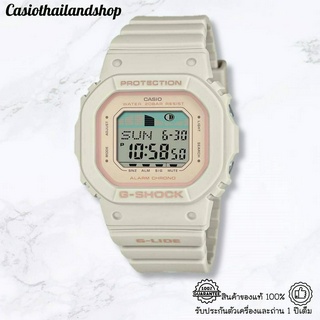 🎁CASIO G-SHOCK MINI GLX-S5600-7 ของแท้ 100% พร้อมส่ง ประกัน 1 ปี